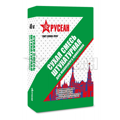 Русеан Сухая смесь Штукатурная для машинного нанесения 40 кг