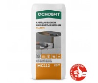 Клей для блоков Основит Селформ MC112 20 кг