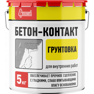 СТАРАТЕЛИ Грунтовка Бетон-Контакт 5 кг