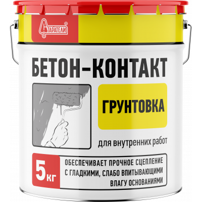 СТАРАТЕЛИ Грунтовка Бетон-Контакт 5 кг