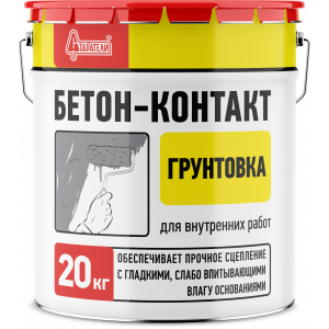 СТАРАТЕЛИ Грунтовка Бетон-Контакт 20 кг