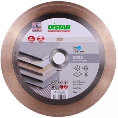 Диск алмазный Distar 250 7D  EDGE 250х1.4х25х25.4