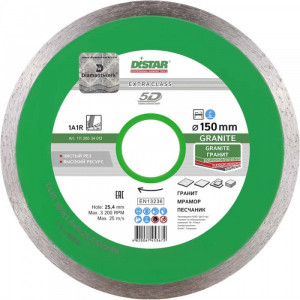 Диск алмазный Distar 150 5D Extra 150х2.2х9.0х22.23