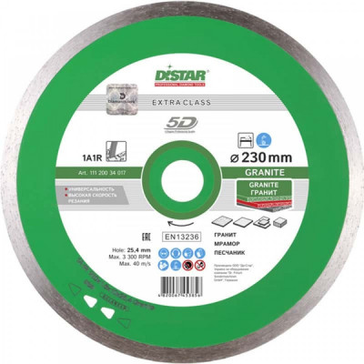 Диск алмазный Distar 230 5D Granite 230х1.6х10х32-25,4
