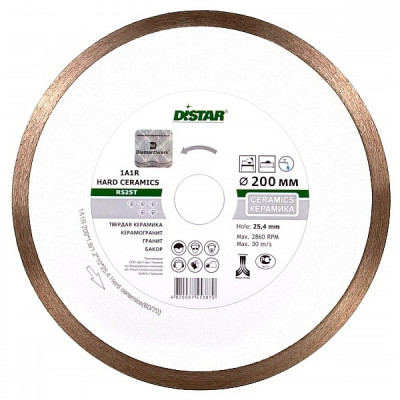 Диск алмазный Distar 200 7D Hard ceramics 200х1.3х10х32-(25.4)х22.23