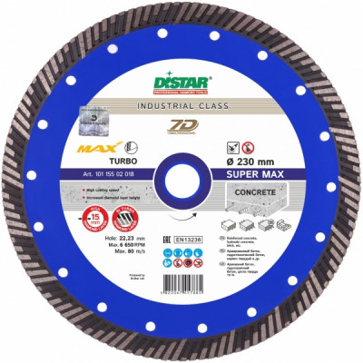 Диск алмазный Distar 230 7D Super Max 232х2.6х15х22.23