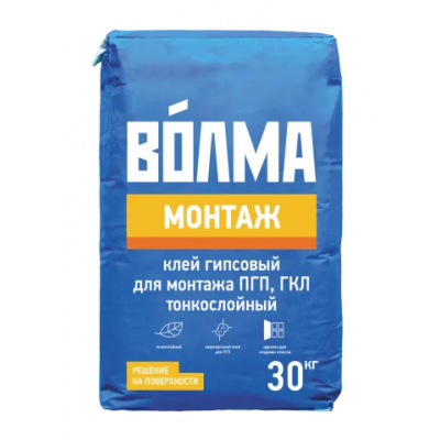 Волма Монтаж Клей гипсовый 30 кг
