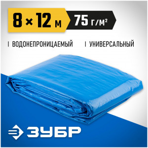Тент-полотно 8х12 м универсальный повышенной плотности