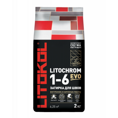 Затирка Litokol Litochrom 1-6 мм 2 кг