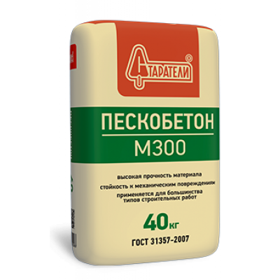 Пескобетон м-300 Старатели 40 кг
