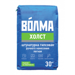 ВОЛМА Холст Штукатурка Гипсовая легкая 30 кг