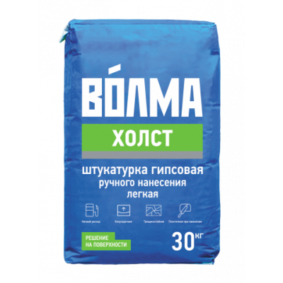 ВОЛМА Холст Штукатурка Гипсовая легкая 30 кг