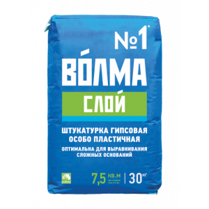 ВОЛМА Слой Штукатурка гипсовая пластичная 30 кг