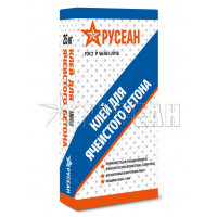 Русеан клей для ячеистого бетона и блока 25 кг