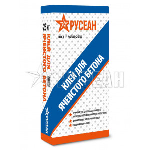 Русеан клей для ячеистого бетона и блока 25 кг