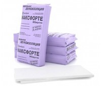 МаксФорте ЭКОАкустик 1200х600х50 мм