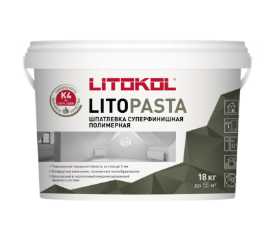 Litokol Litopasta шпатлевка финишная полимерная 18 кг
