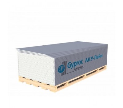 Гипсокартон Gyproc Aku-Line 2000x1200x12,5мм