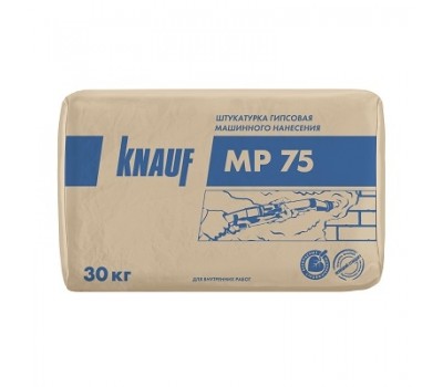 КНАУФ-MP75 машинная штукатурка 30кг (серая)